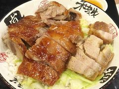 -吾家香港烧腊专门店