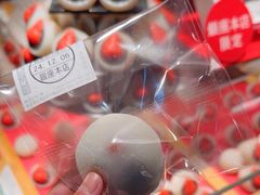 -銀座あけぼの (銀座本店)