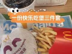 -麦当劳(总统大酒店店)