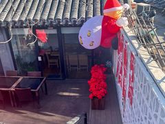 -SUSU·苏苏(四合院创始店)