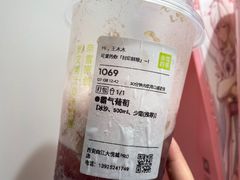 -奈雪的茶(大悦城店)