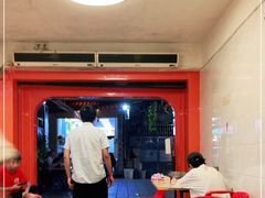 -桂园白粥·潮汕老味道