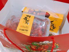 -阿青龙虾(新城店)