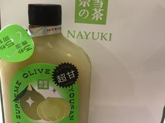 -奈雪的茶(花城汇中区PRO店)