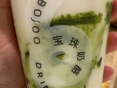 -宝珠奶酪(长宁金虹桥店)