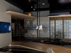 -上井料理黑金店(IFS国金中心店)