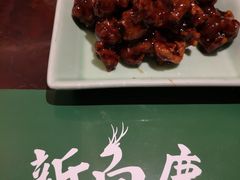 -新白鹿餐厅(爱琴海购物中心店)