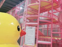 -空匠蹦床公园·团建·亲子