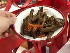 -陳艳红火锅(港汇店)