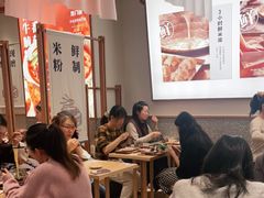 大堂-小满手工粉(北京来福士店)