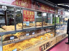 面包甜点陈列柜-中山美食街