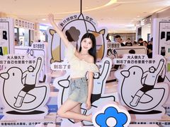 -宝龙城(杭州滨江店)