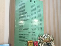 -手佳按摩·足疗·艾灸(博物院中山陵店)