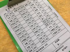-五洞培记山庄·鲜牛肉火锅