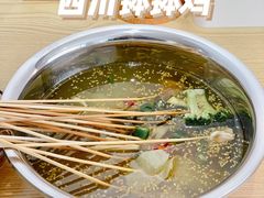 钵钵鸡串-长颈鹿的口袋钵钵鸡(市南店)