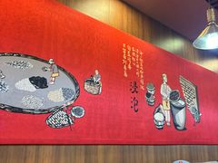 -宏状元现熬粥·京味菜(黄寺大街店)