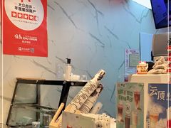 -注春·荞麦奶茶(新天地旗舰店)