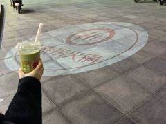 -海底捞火锅(高科广场店)