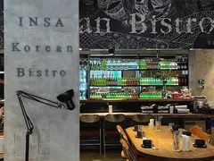 大堂-INSA Korean Bistro饮鲨韩食酒馆