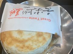 -秦镇郭家米皮(大庆路店)