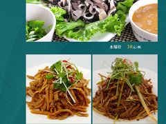 25-国庆烧麦馆