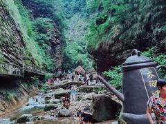 -太湖源风景区
