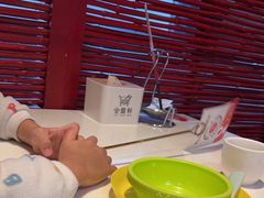 -金鼎轩(亚运村店)