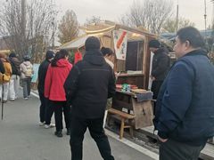 -辛庄国际文化艺术区