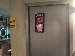 -施奈儿.洗头頭療.按摩SPA.采耳(上梅林店)