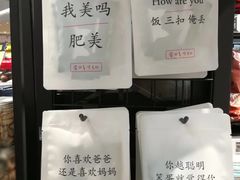 -盒马鲜生(岭南新世界店)
