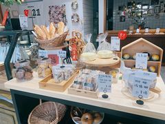 -HAVE A ROOM·有间质果(总店)