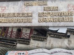 -观潮胜地公园