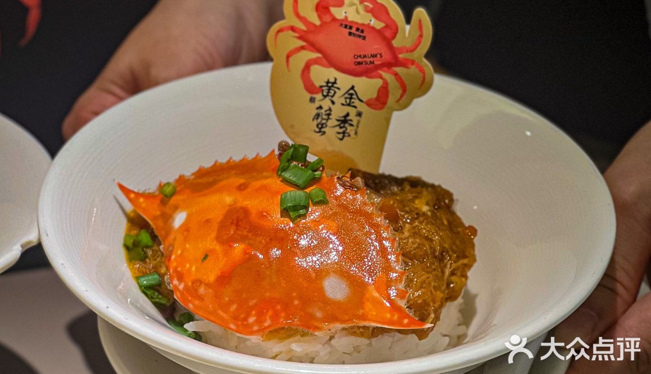 🥄我就吃一勺‼️懒人吃法の啖啖肉梭子蟹🦀