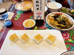 -格日勒阿妈蒙古厨房(大召店)