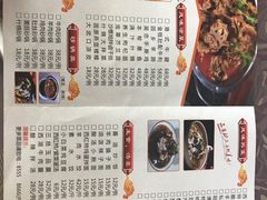 -西港航空酒店(银川南门广场机场巴士店)