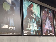 -square方形密室逃脱(深南东路店)