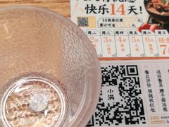 -小满手工粉(上海文峰广场店)