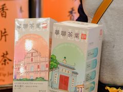 -华联发展销售中心(十月初五街店)