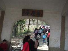 -灵岩山风景区