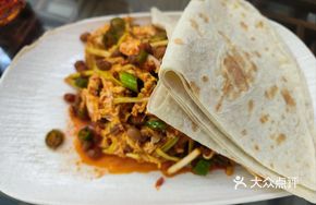 Salted Bean Stir-fried Eggs