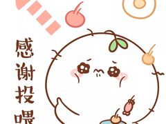 -潘老板炸鸡(河西万达店)