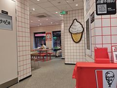 -肯德基(昌里店)