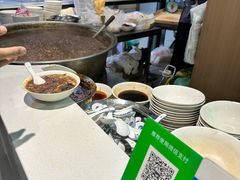 -马老三肉丁胡辣汤(西一路店)