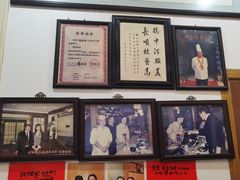 -长顺河豚馆(江洲东路)
