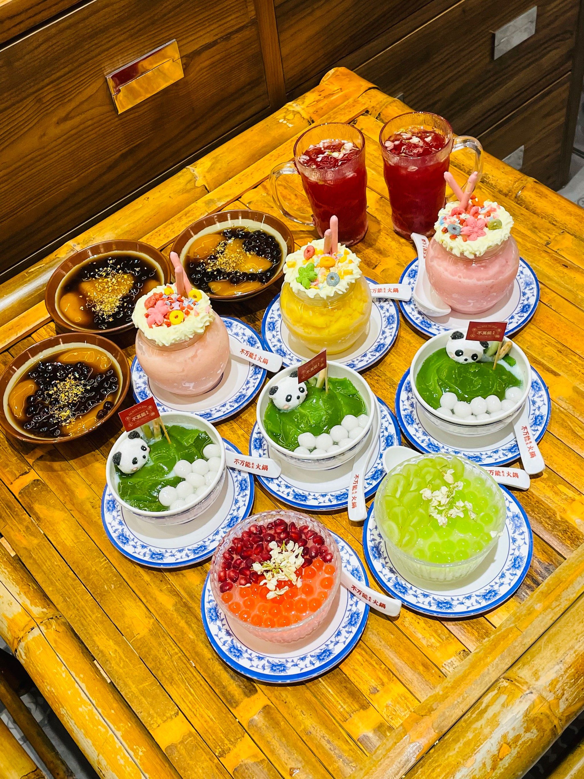 冲着甜品也要来好多次的火锅店