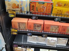-盒马鲜生(双清路店)