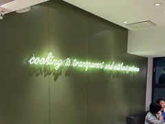 -卡朋西餐(较场西路店)