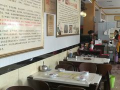 -老王烫面角(北京路店)