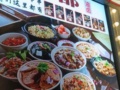 -钢管厂歆瑞源油卤串串香(春熙路太古里店)