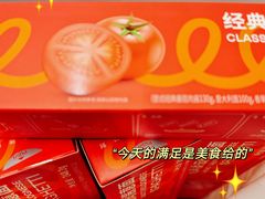 -THEME祖提(三峡广场店)